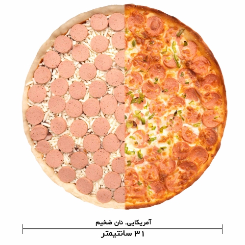  عکس هات داگ سه نفره